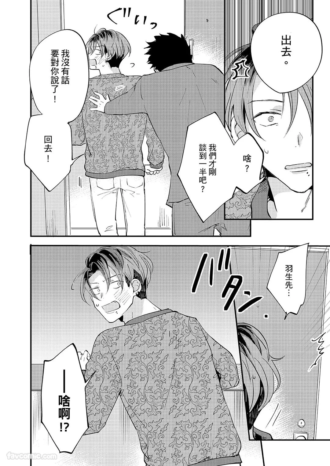 หน้า 125