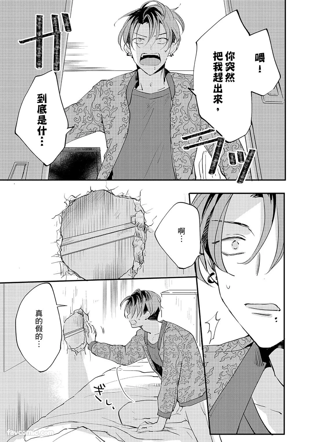 หน้า 128