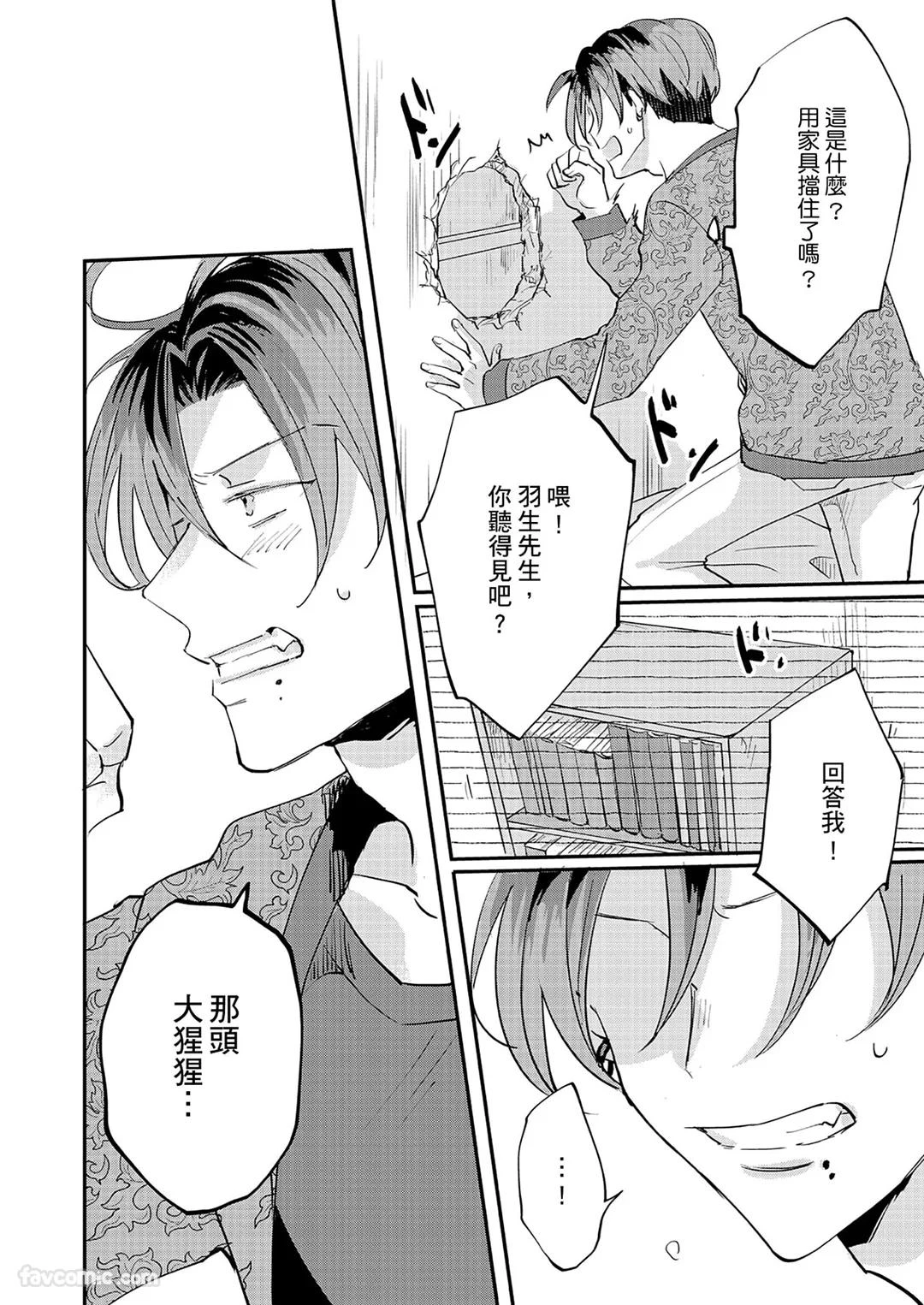 หน้า 129