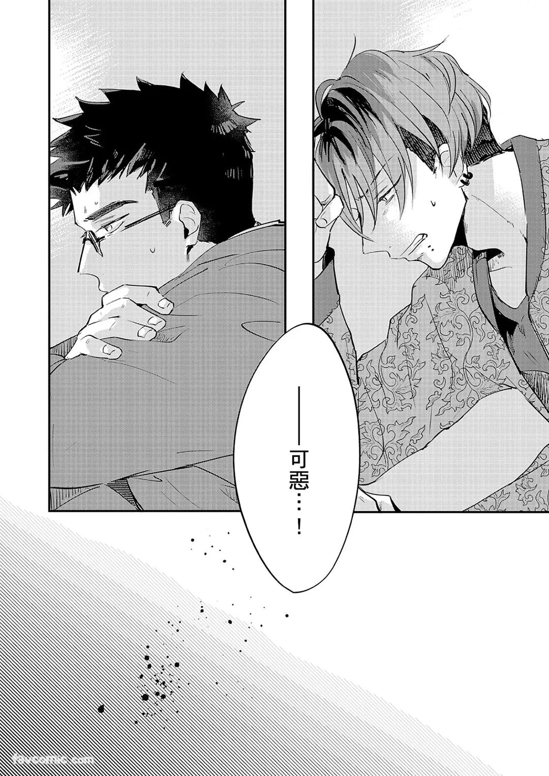 หน้า 131