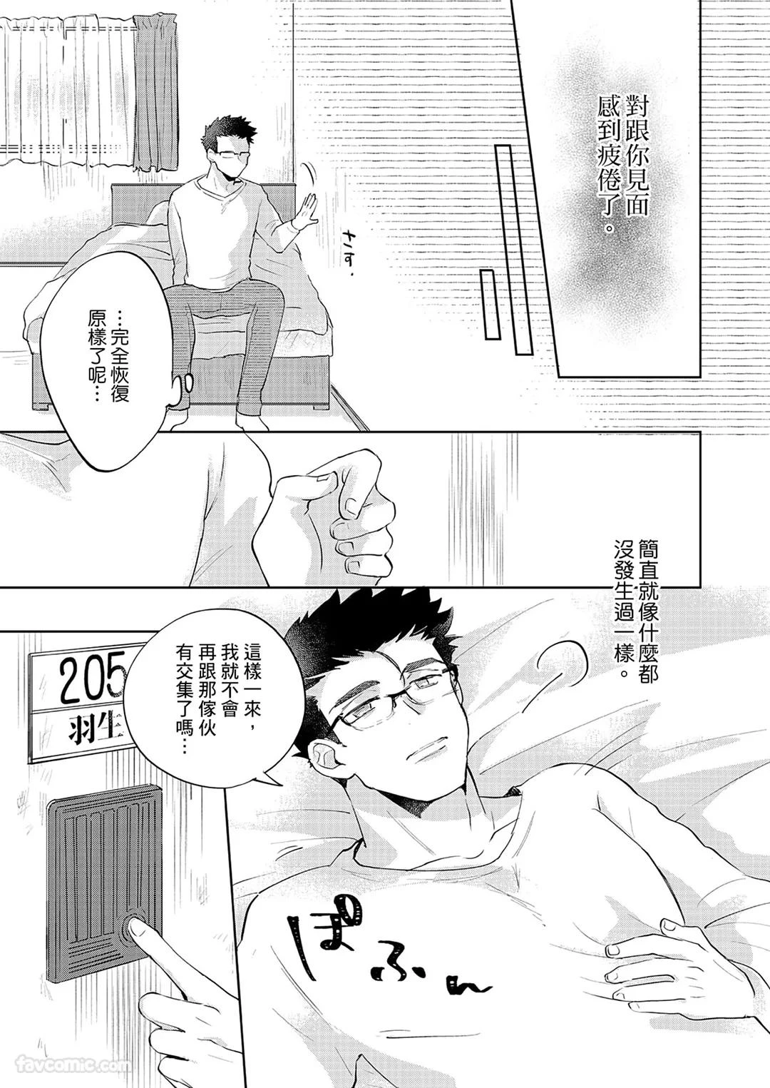 หน้า 136