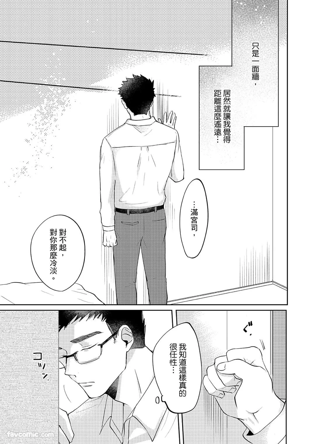 หน้า 142