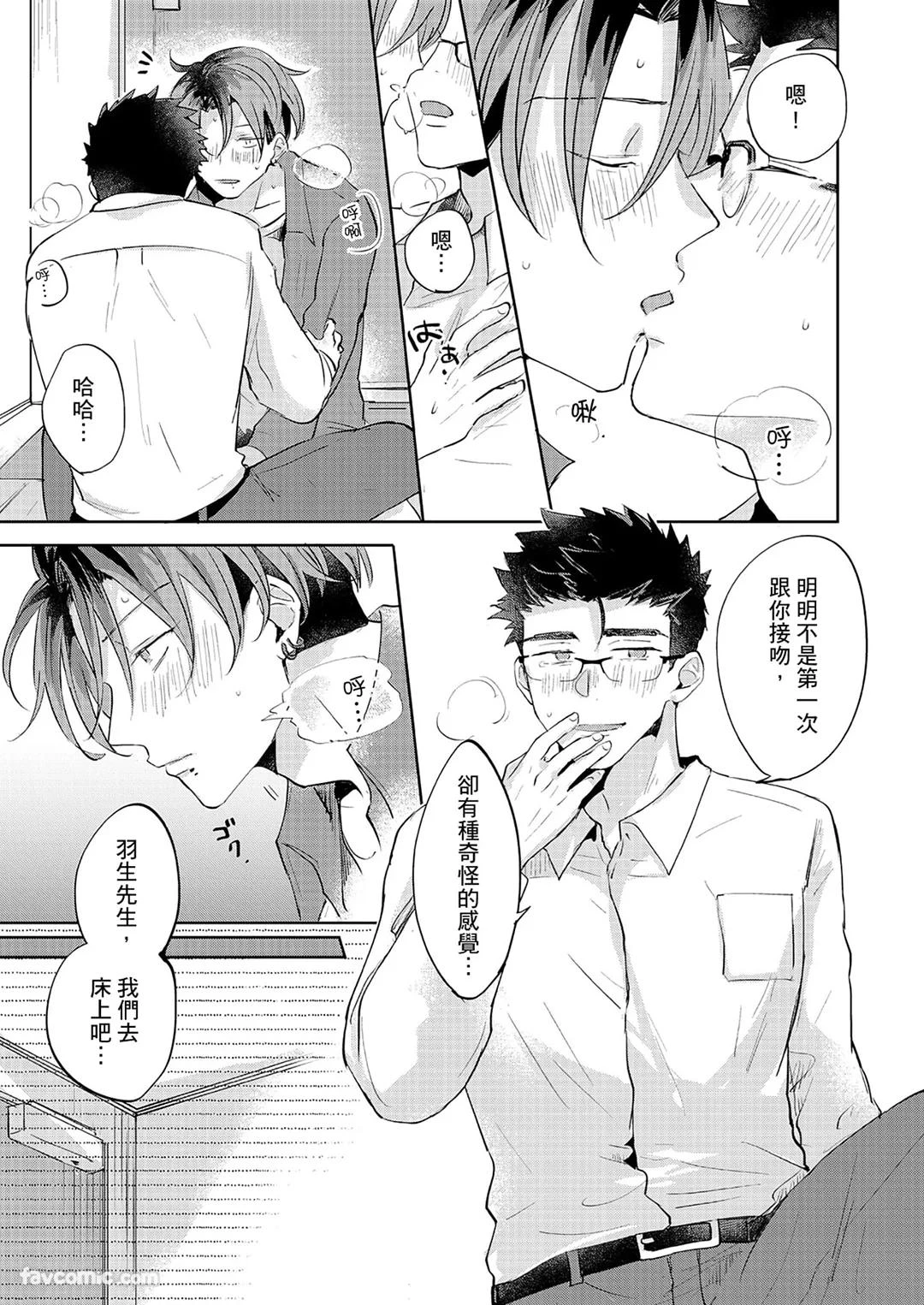 หน้า 152