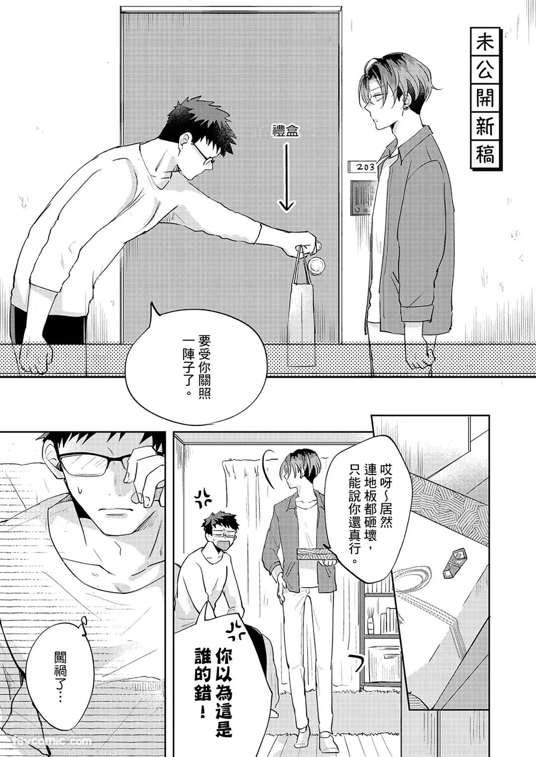 หน้า 162