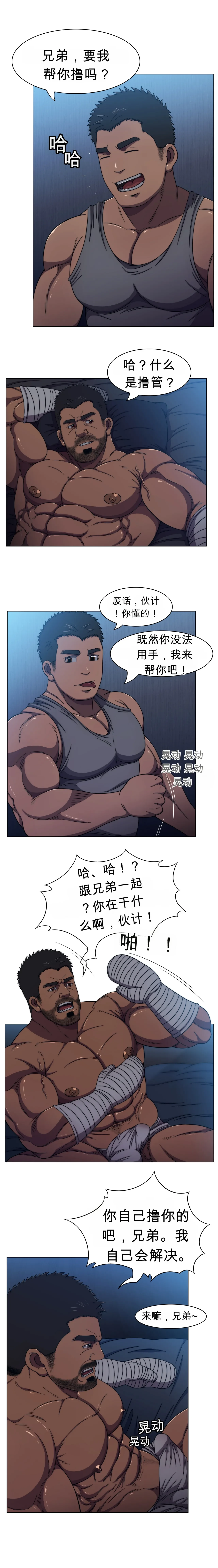 หน้า 21