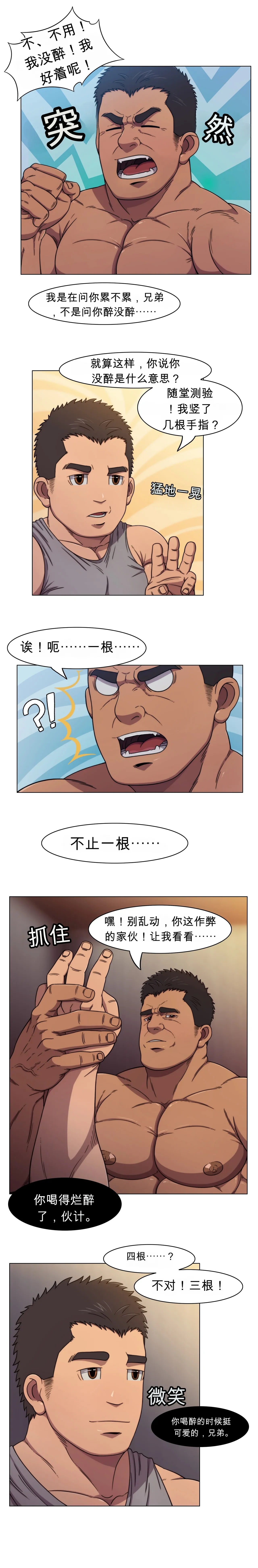 หน้า 40