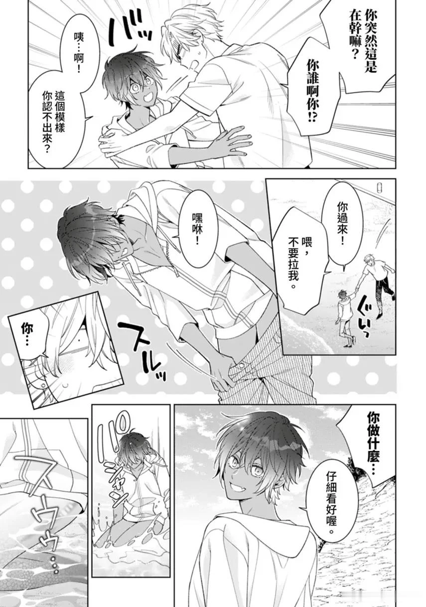 หน้า 21