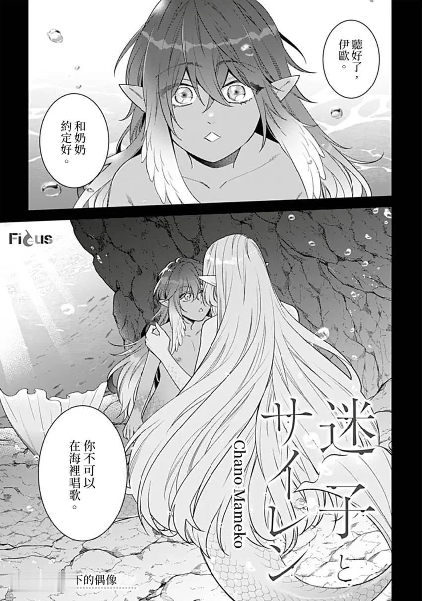 หน้า 37