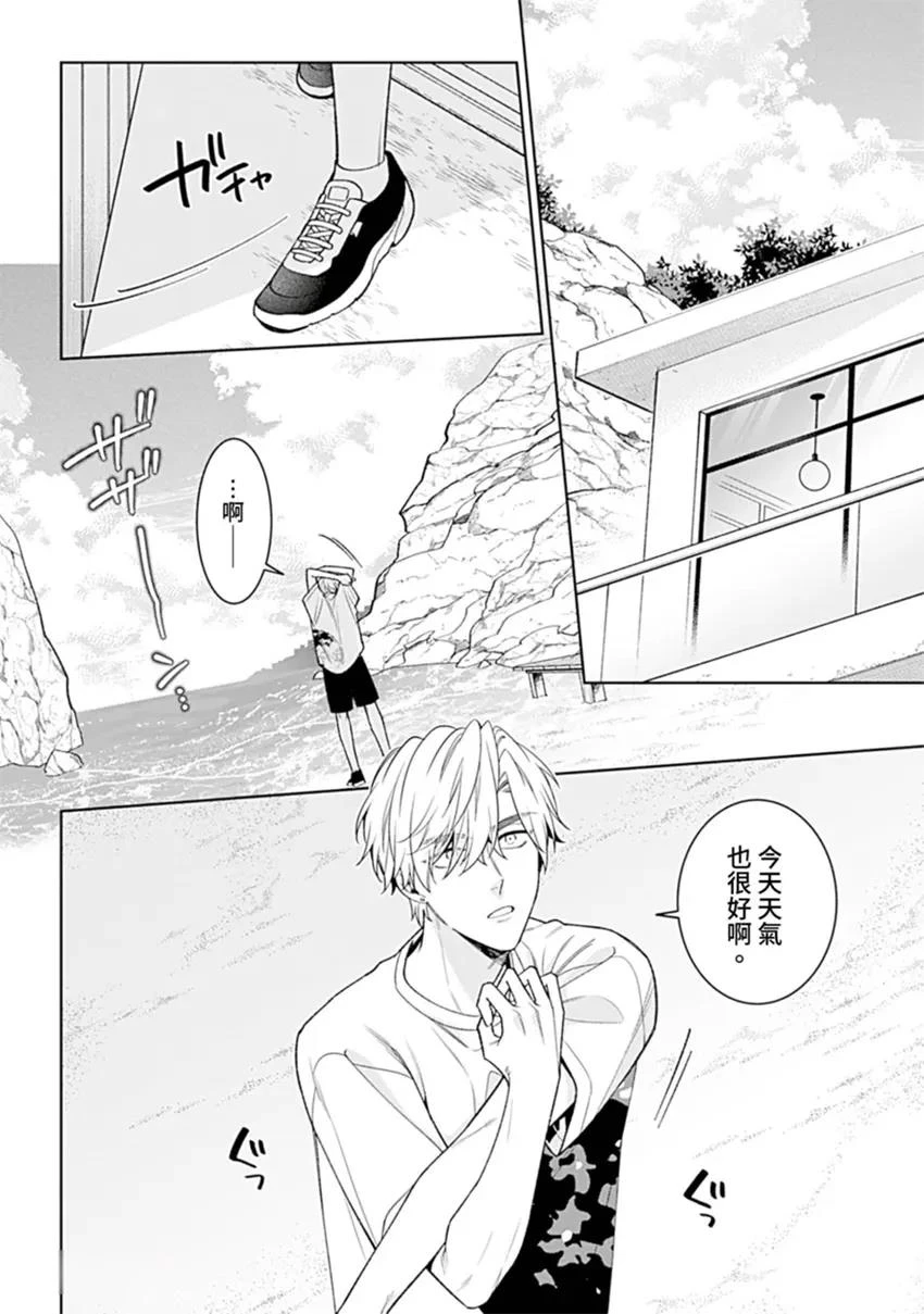 หน้า 38