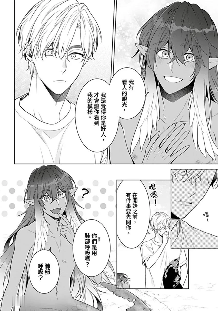 หน้า 42