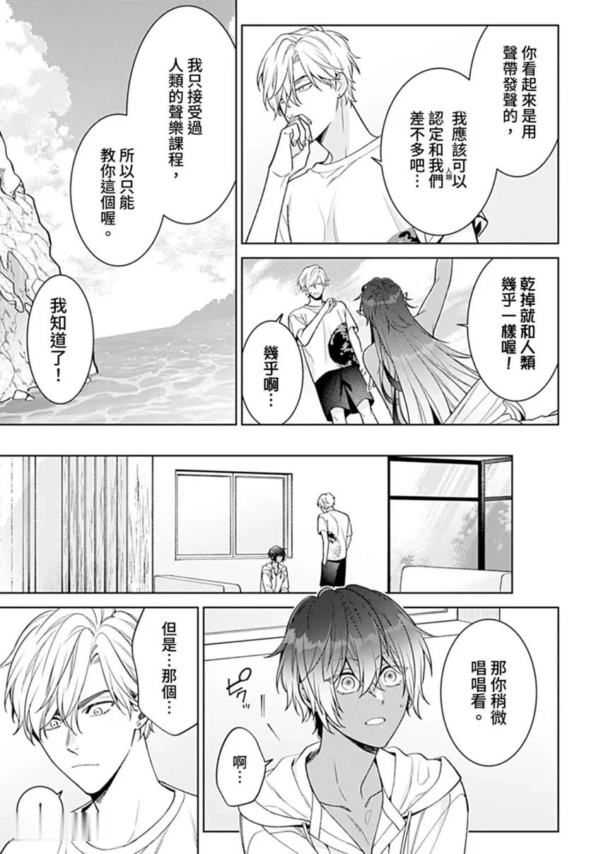 หน้า 43