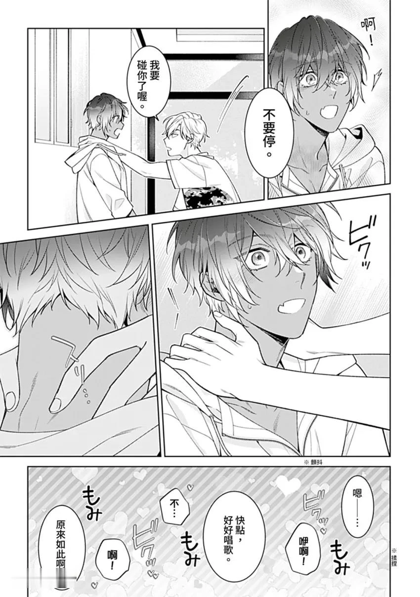 หน้า 45