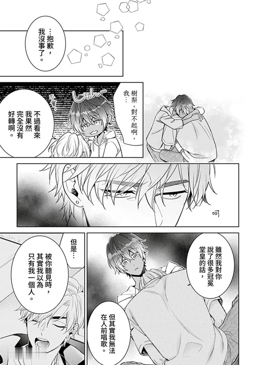 หน้า 55