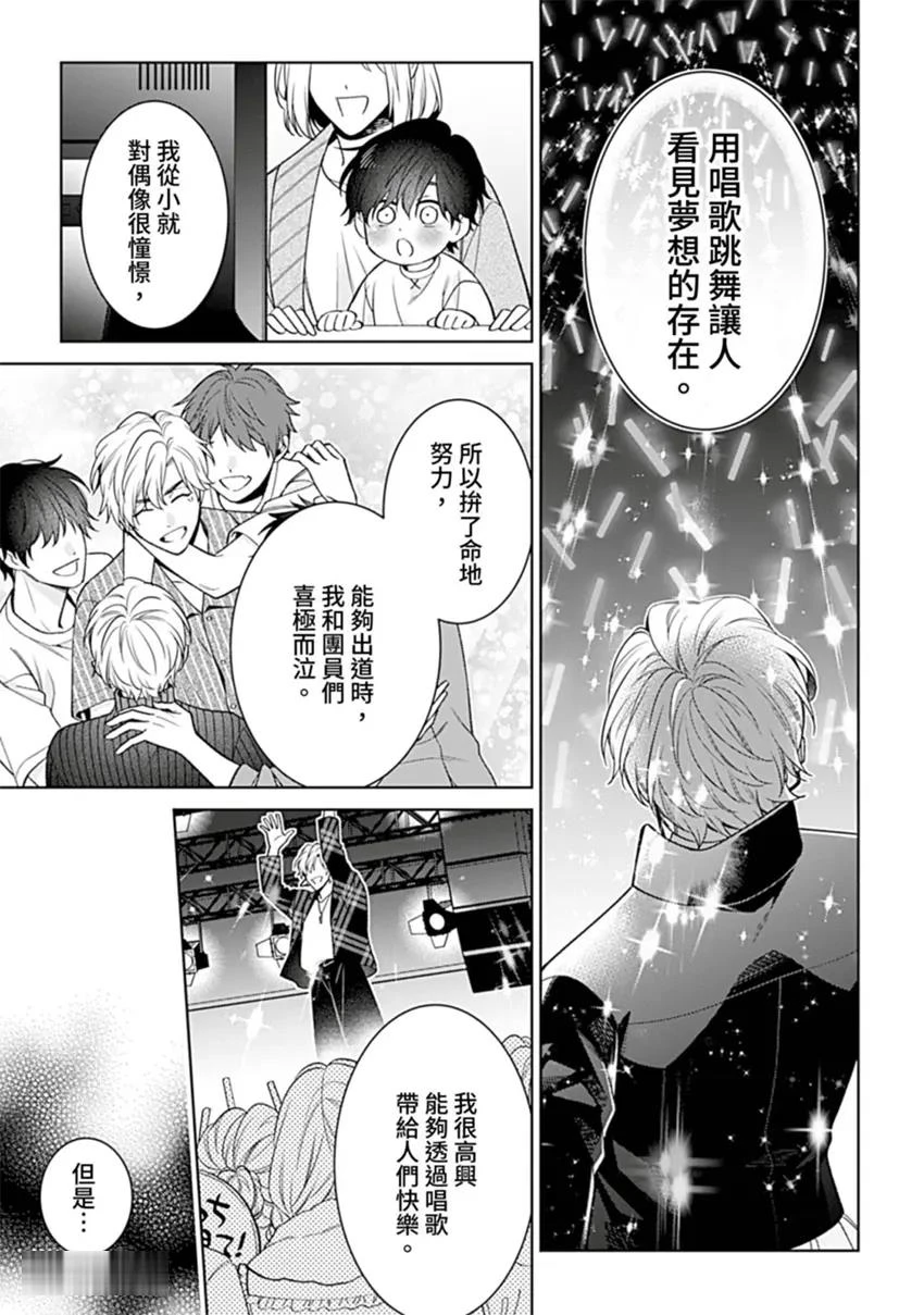หน้า 57