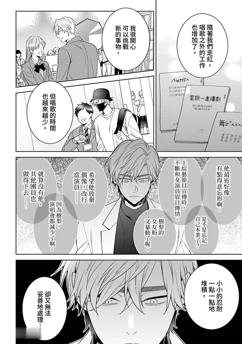 หน้า 58