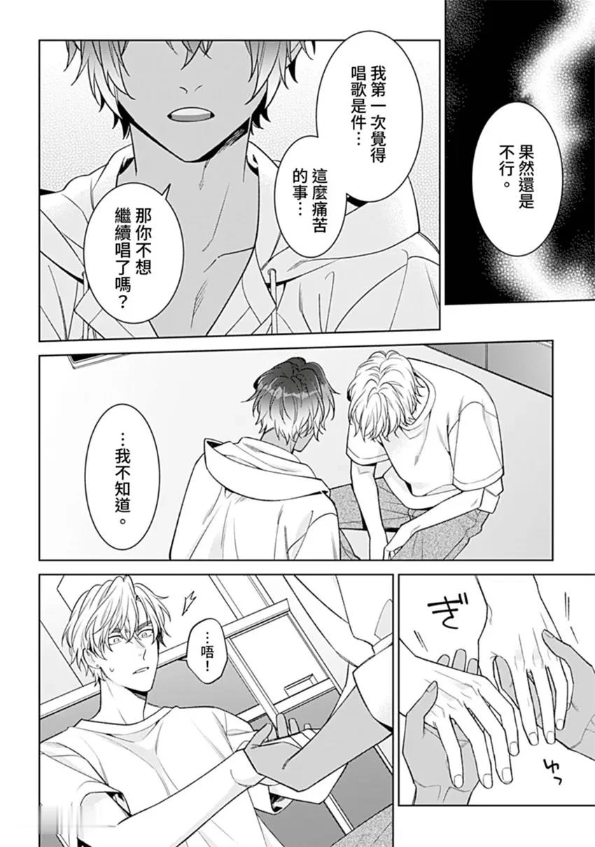 หน้า 62