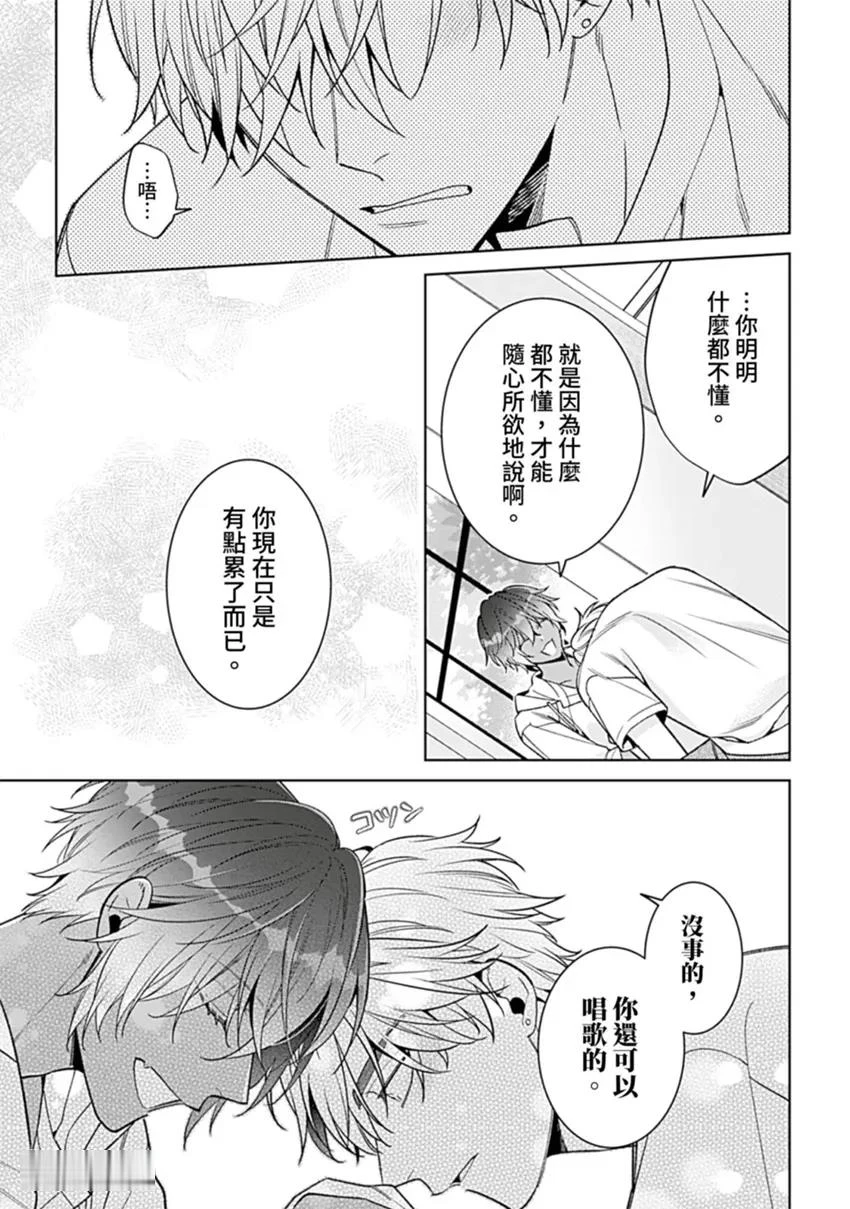 หน้า 65