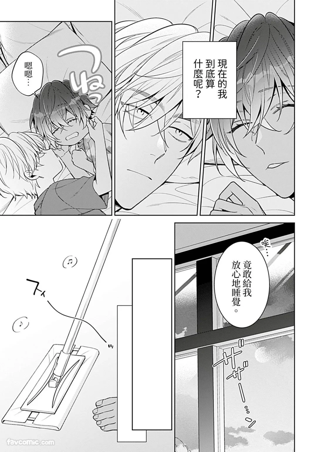 หน้า 108