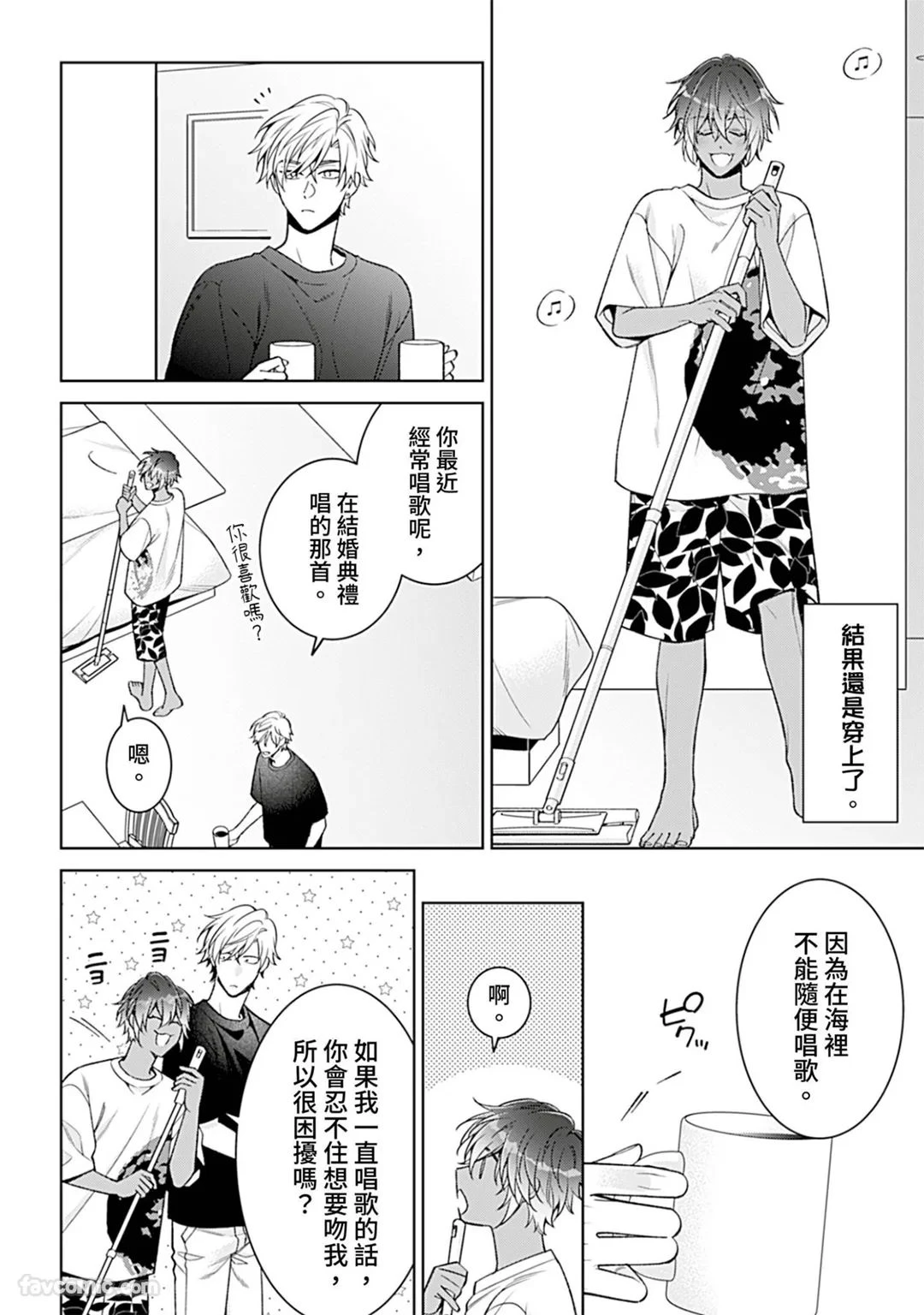 หน้า 109
