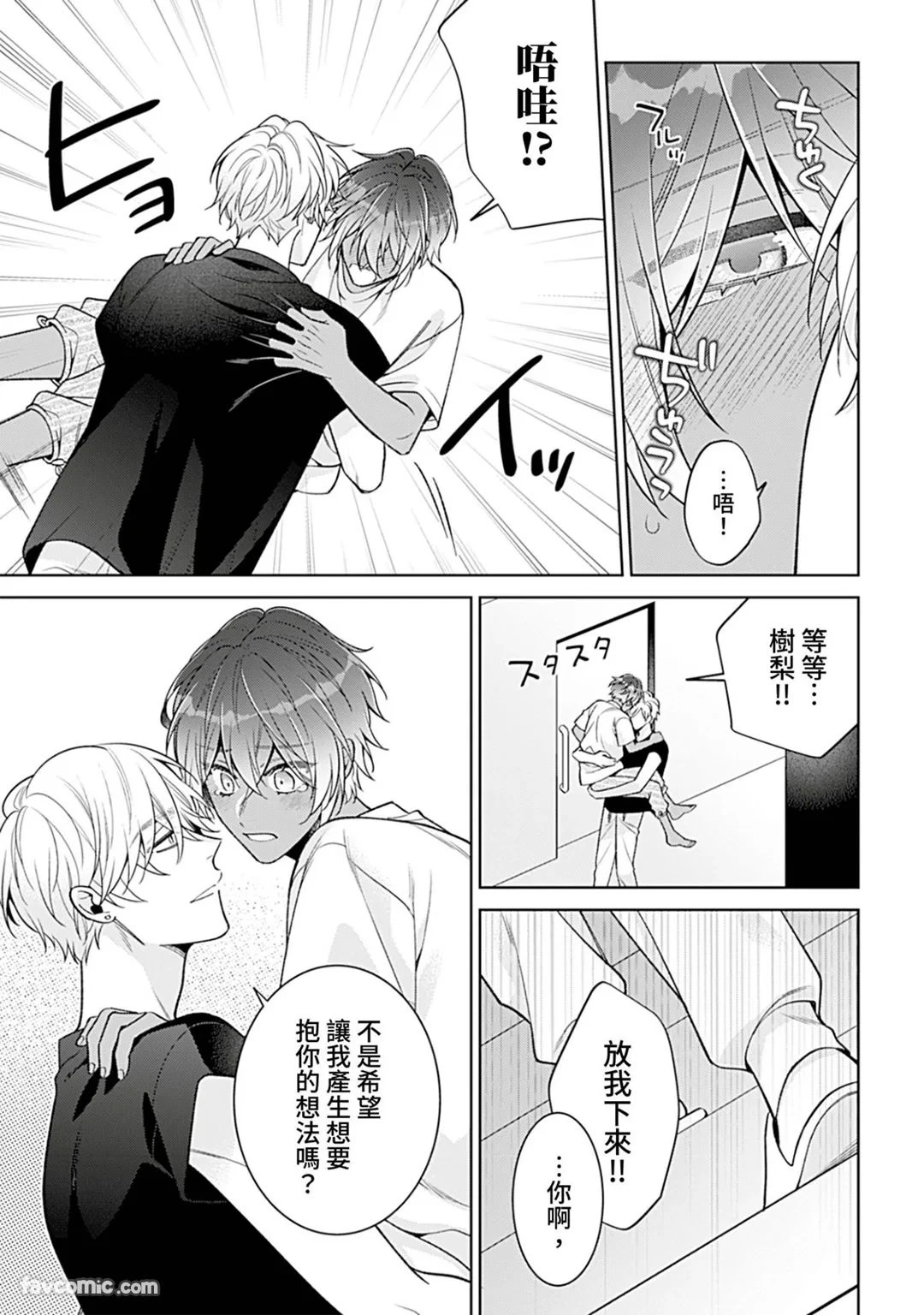 หน้า 126