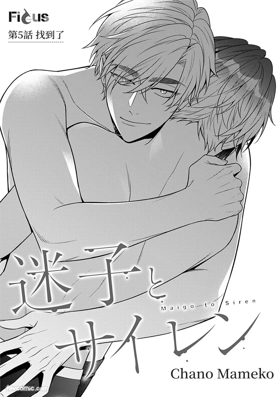 หน้า 129
