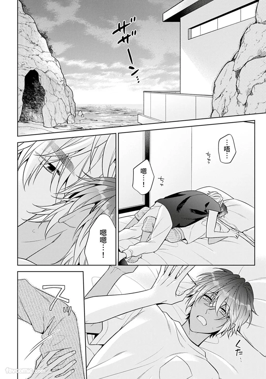 หน้า 130