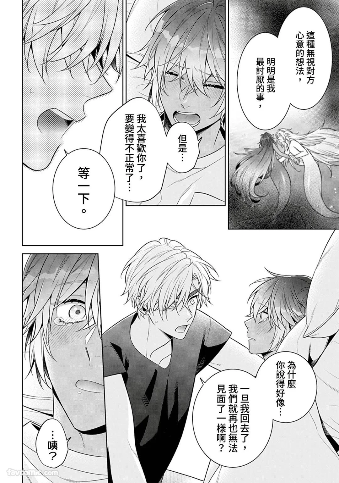 หน้า 134