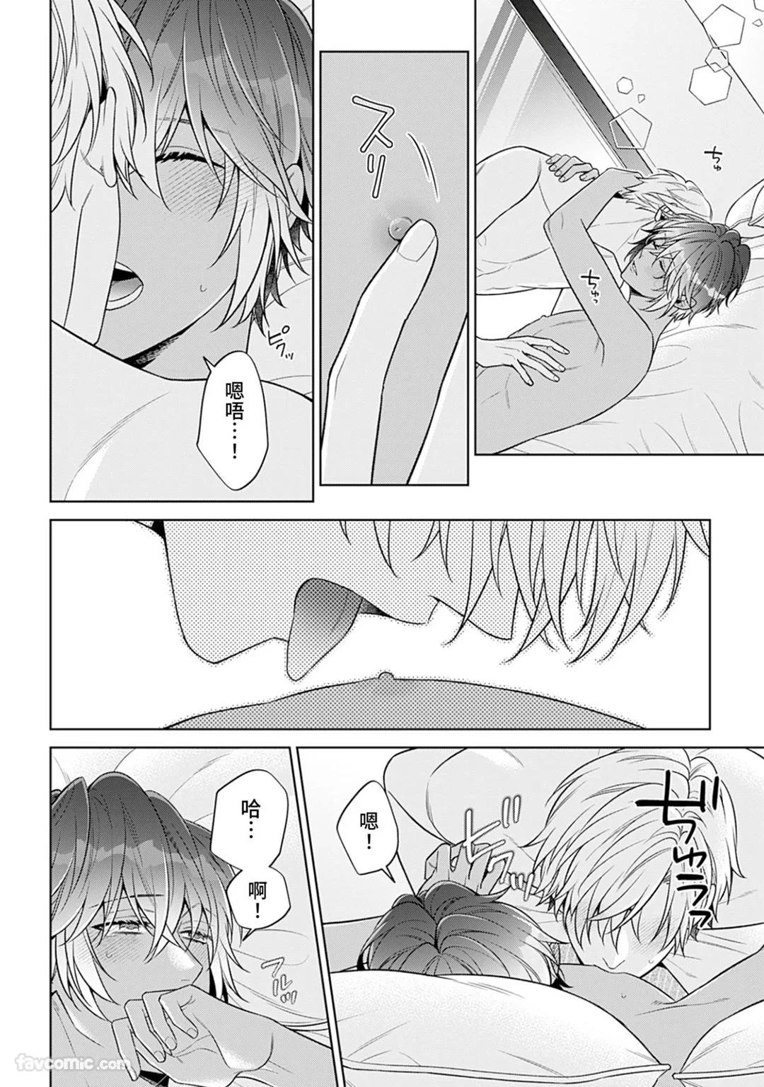 หน้า 140