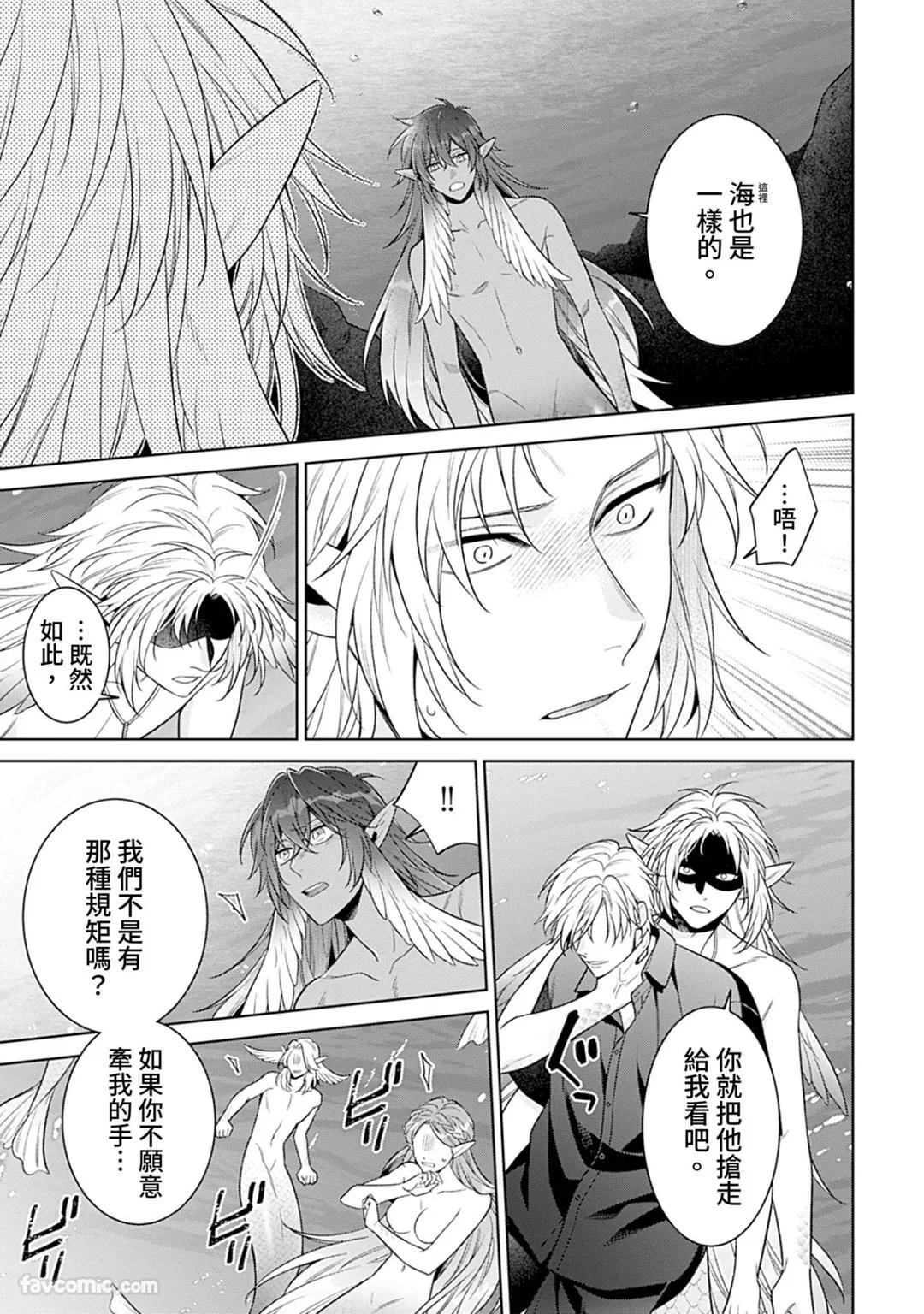 หน้า 186