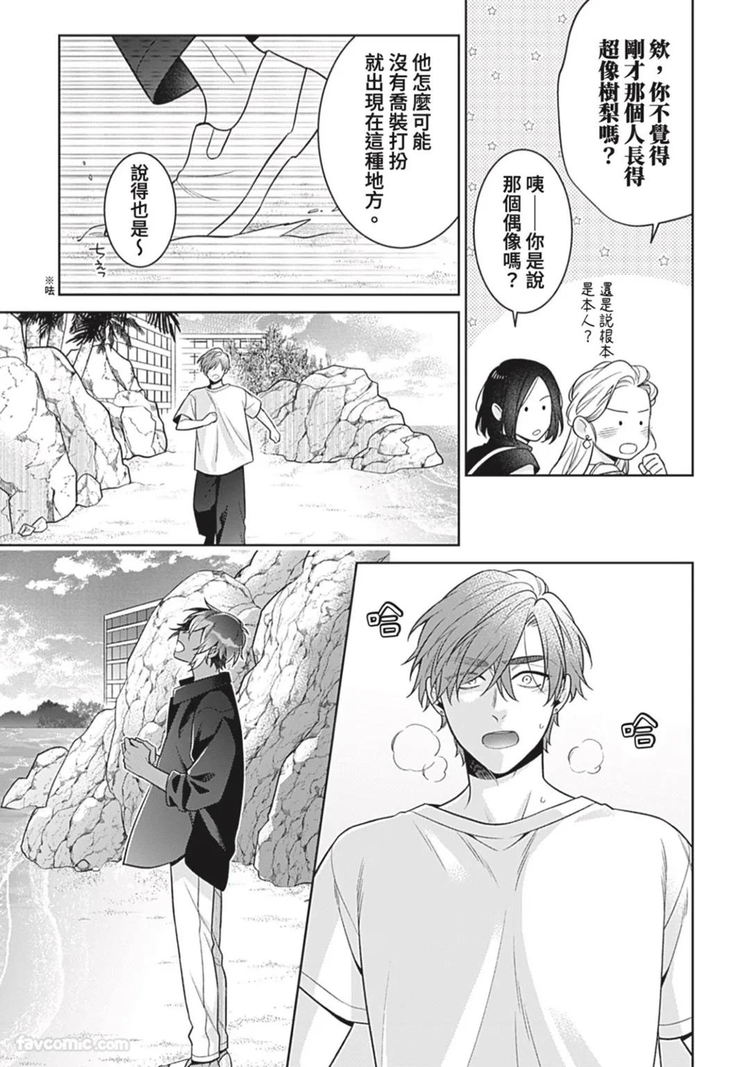 หน้า 218