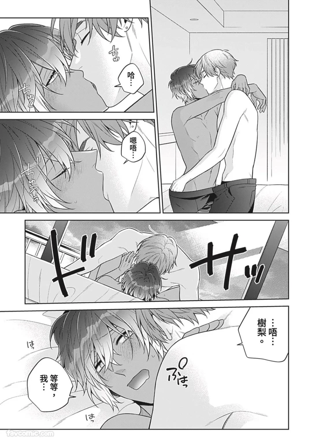 หน้า 222