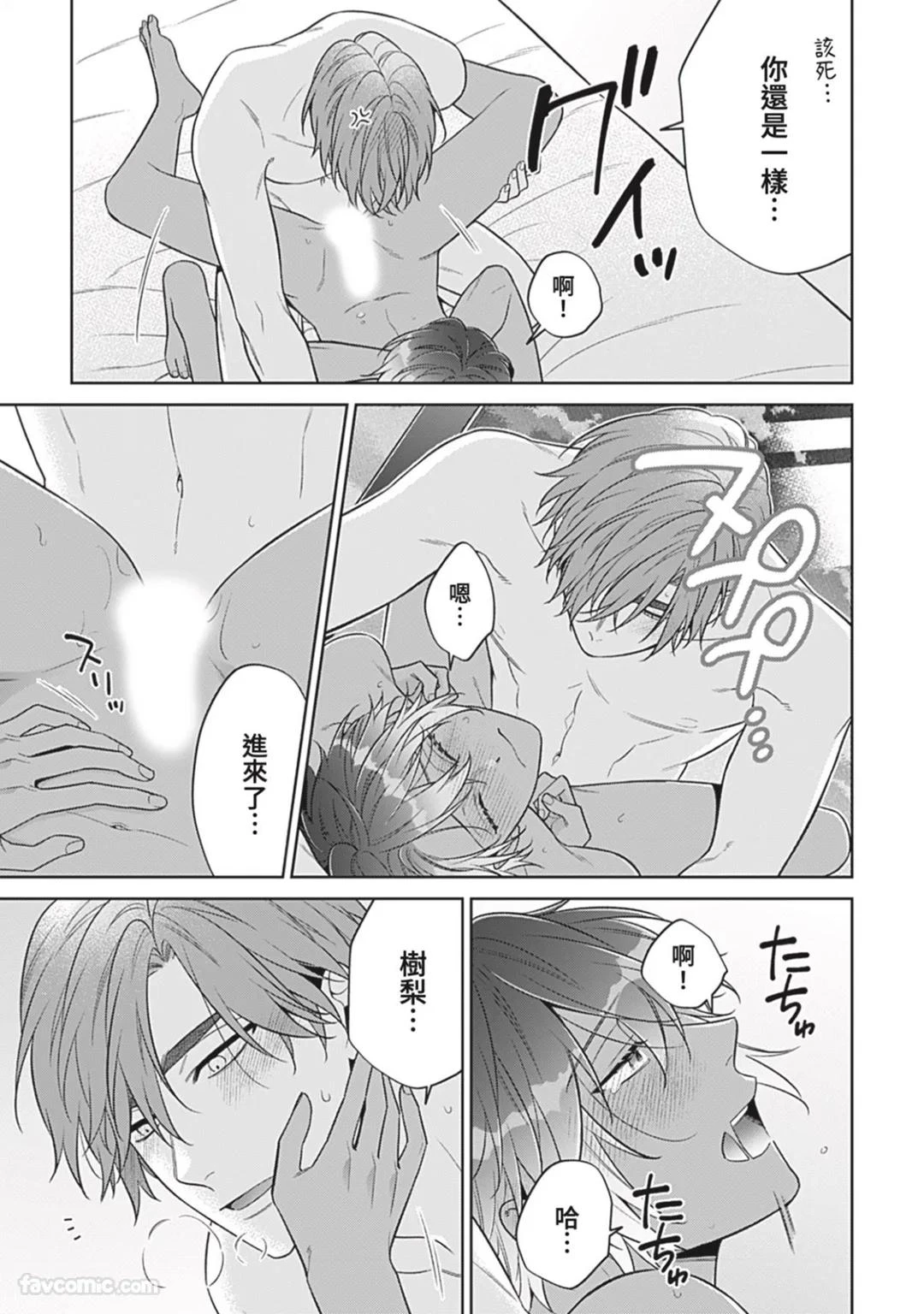 หน้า 224