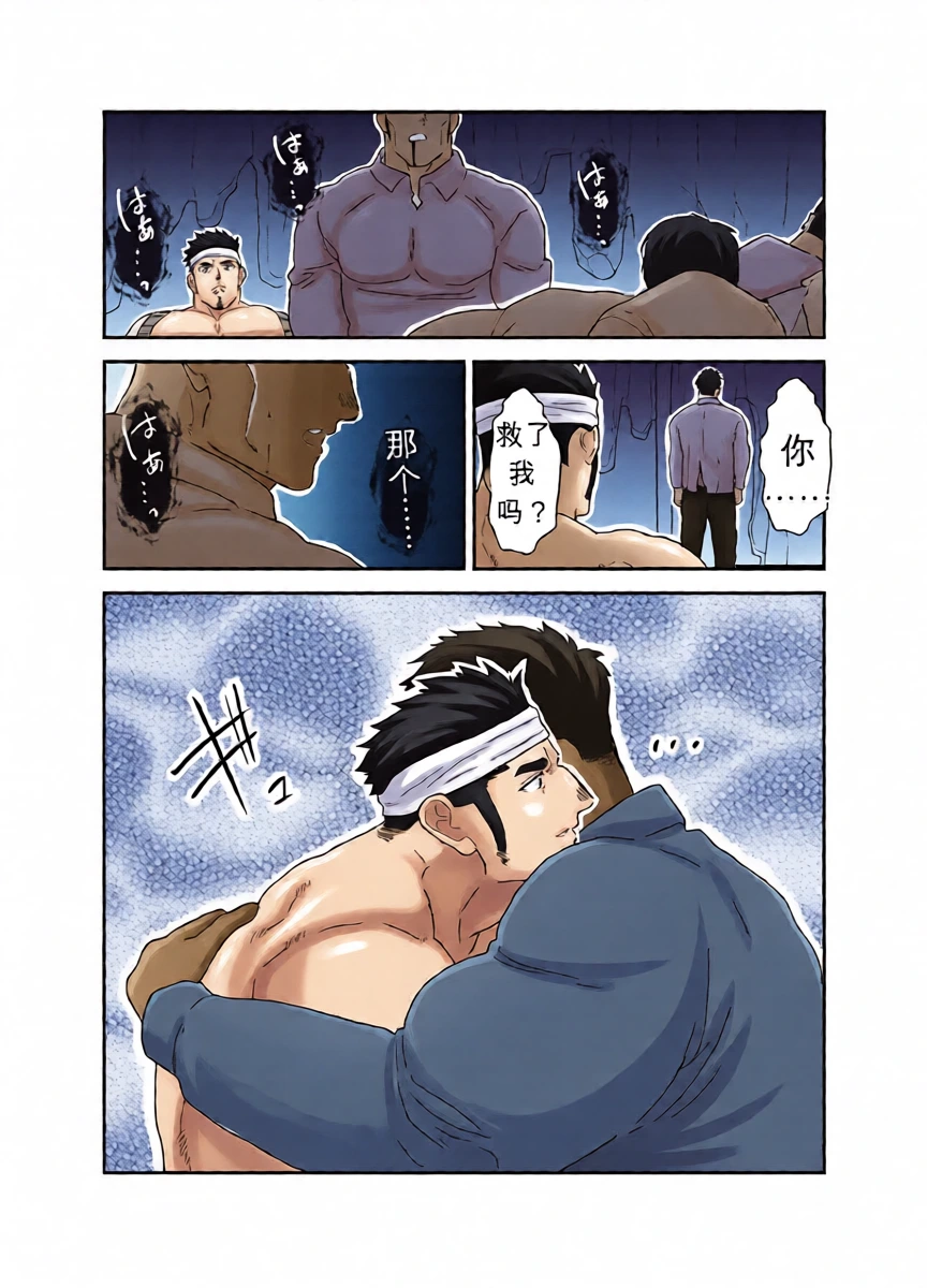 หน้า 31