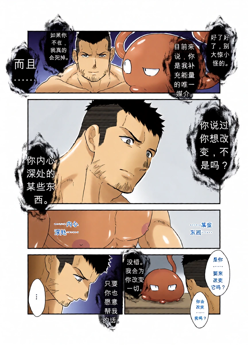 หน้า 40