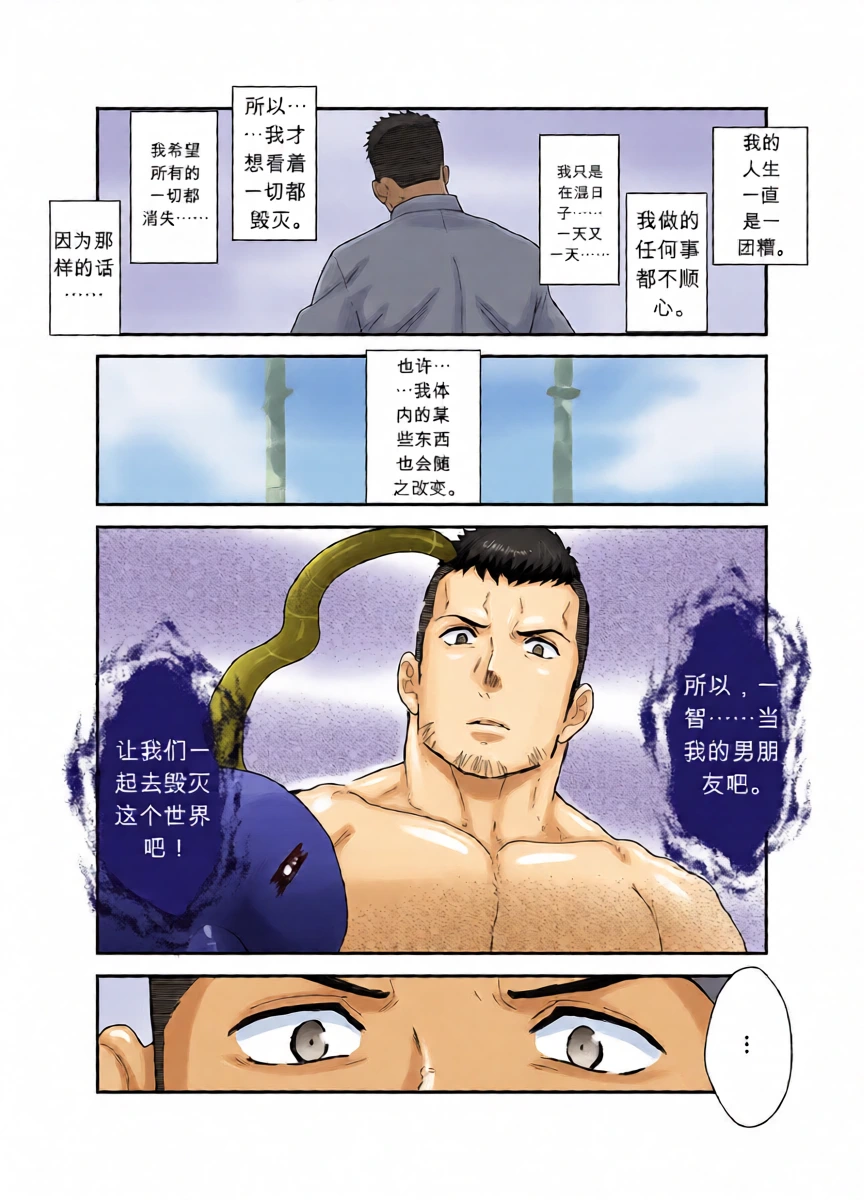 หน้า 41