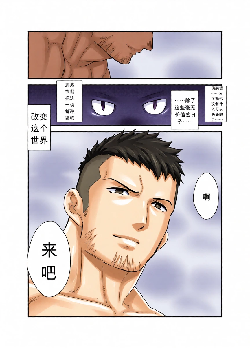 หน้า 43