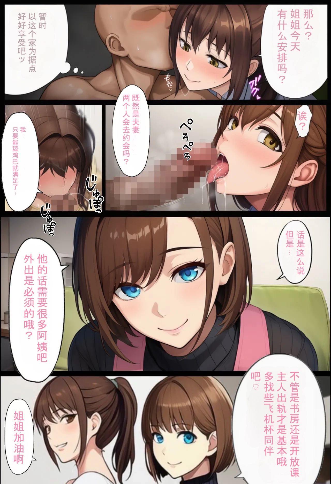 หน้า 65