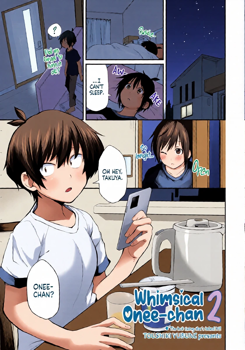 [Toushiki Yubune] Kimagure Onee-chan 2 | Whimsical Onee-chan 2 (COMIC Penguin Club 2021-11) [English] [mali] [Digital]