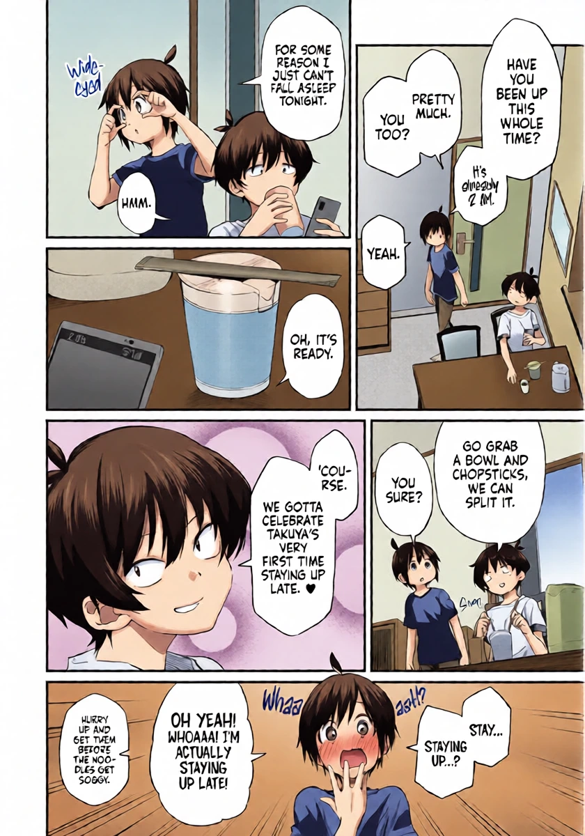 [Toushiki Yubune] Kimagure Onee-chan 2 | Whimsical Onee-chan 2 (COMIC Penguin Club 2021-11) [English] [mali] [Digital]