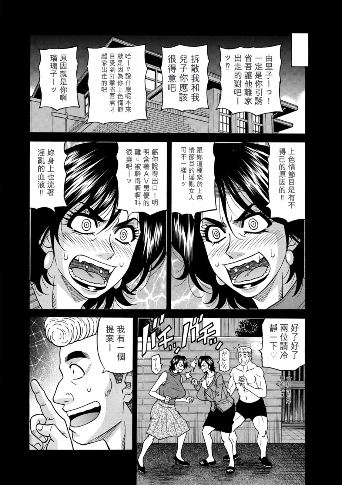 หน้า 60