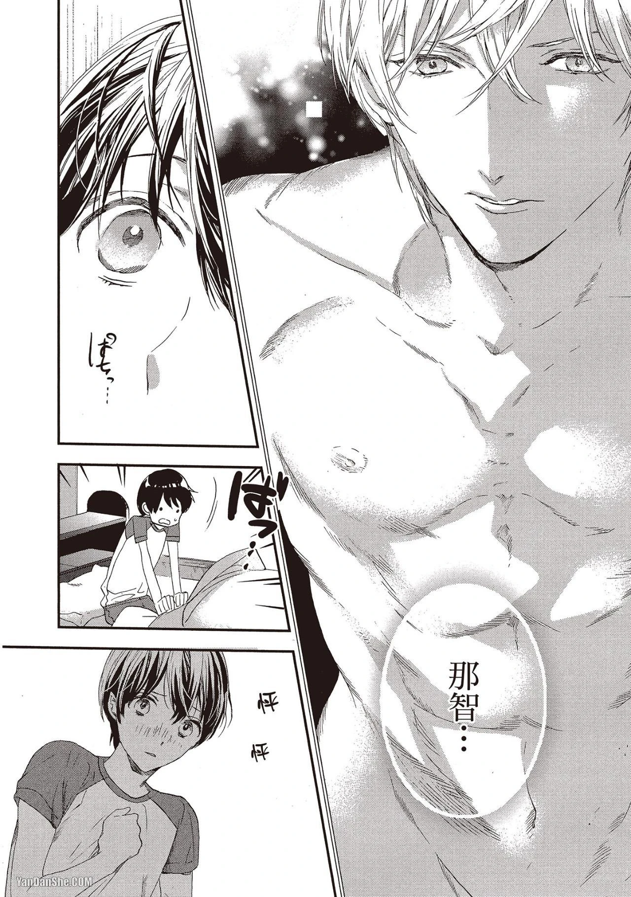 หน้า 118