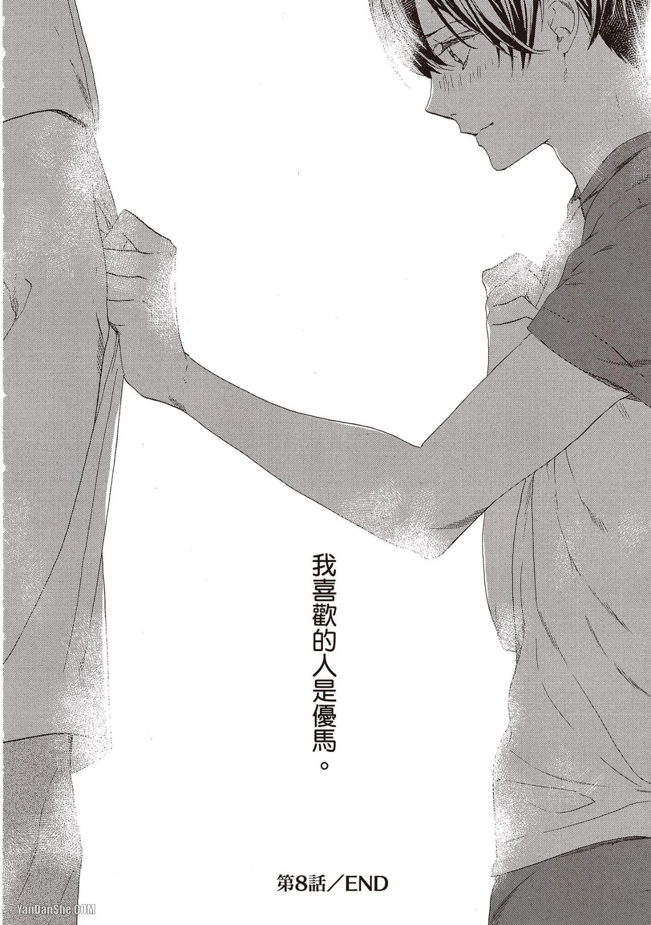 หน้า 124