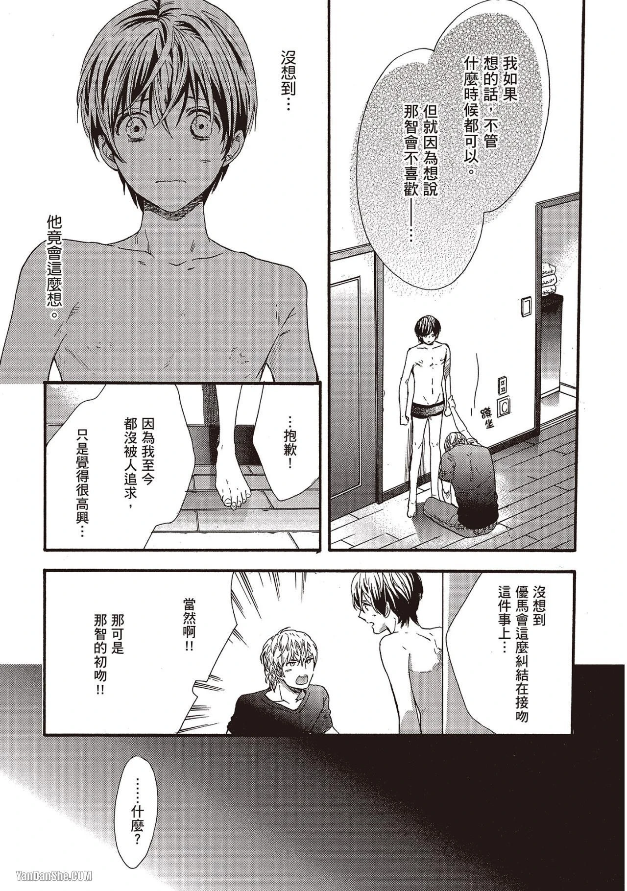 หน้า 62