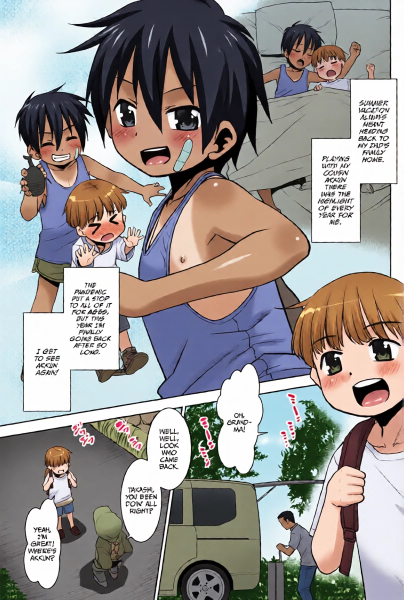 (C104) [T.4.P (Nekogen)] Akkun Onnanoko tte ma!? [English] [CulturedCommissions]