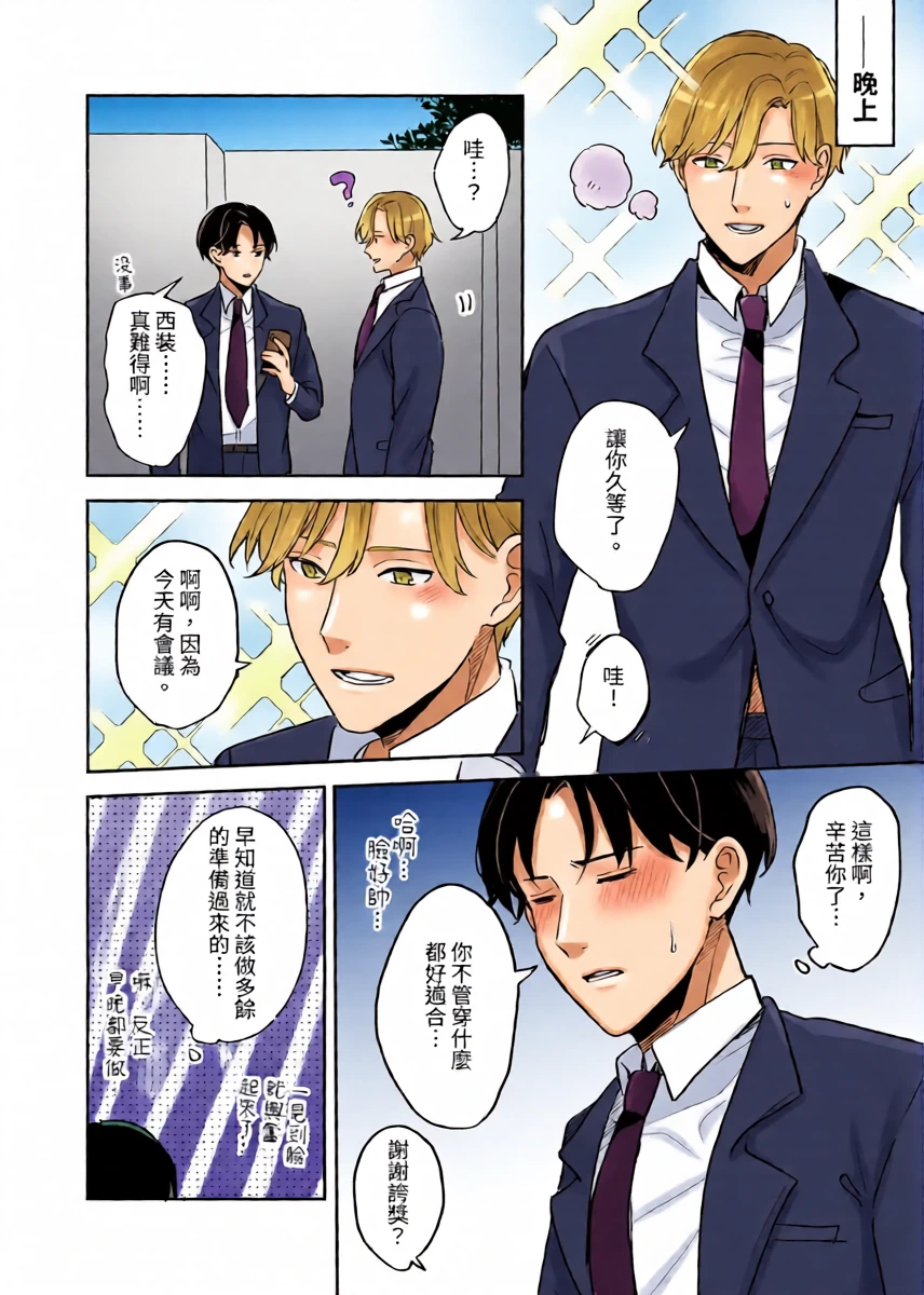 หน้า 15