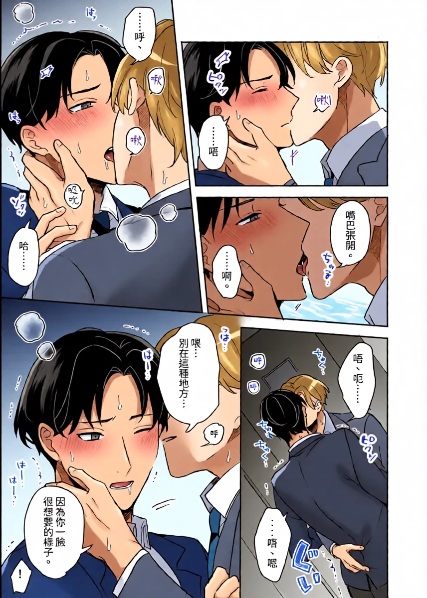 หน้า 18