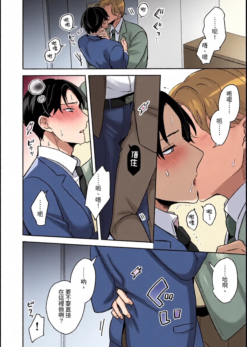 หน้า 19