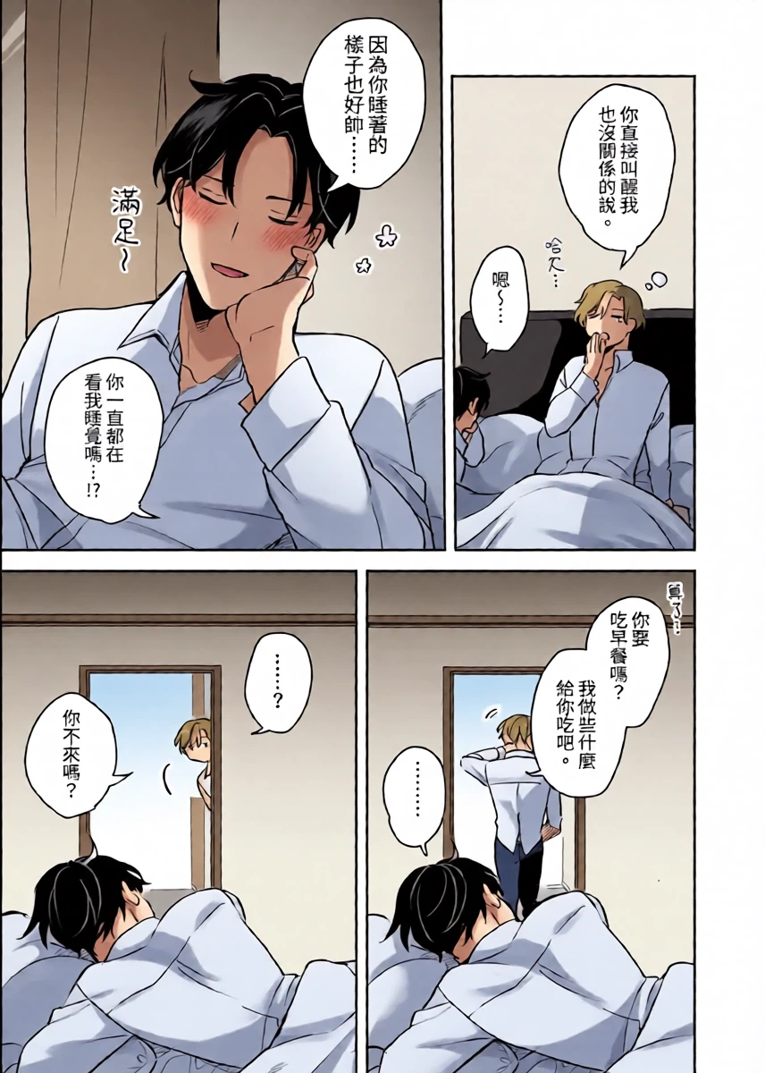 หน้า 38