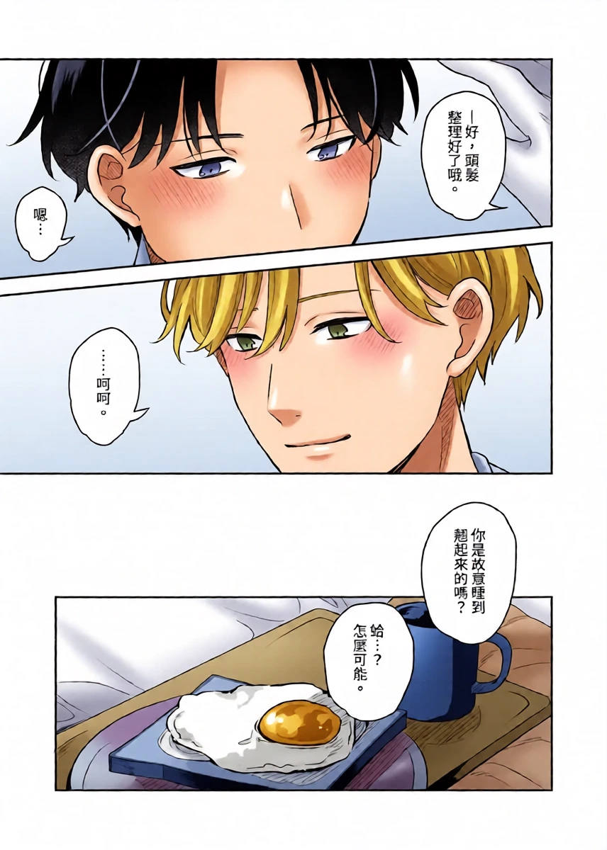 หน้า 40