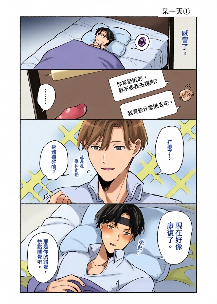 หน้า 41
